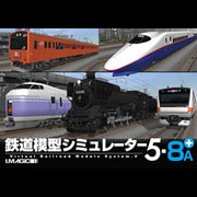 ヨドバシ.com - アイマジック I.MAGIC 鉄道模型シミュレーター5 - 15+