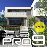 ヨドバシ.com - メガソフト MEGASOFT 3DマイホームデザイナーPRO9 EX 