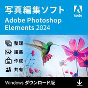 ヨドバシ.com - アドビシステムズ Adobe Photoshop Elements 2024 日本 