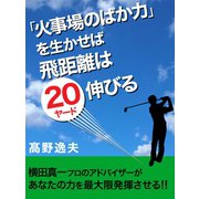 ヨドバシ.com - ライカ Leica 40533 [レーザー距離計 ピンマスターII