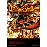 ヨドバシ Com ニンジャスレイヤー 1 マシン オブ ヴェンジェンス Kadokawa 電子書籍 通販 全品無料配達