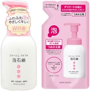 ヨドバシ