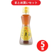 ヨドバシ.com - かどや かどや 純正ごま油 金印 70g 通販【全品無料配達】