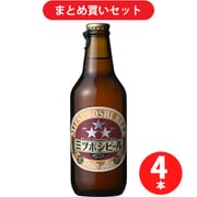 ヨドバシ.com - 盛田金しゃちビール 金しゃち 名古屋赤味噌ラガー 6度 330ml [4本セット] 通販【全品無料配達】