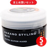 ヨドバシ.com - 【らくらくカートイン】 中野製薬 ナカノ ナカノ
