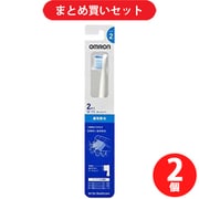 ヨドバシ.com - オムロン OMRON HT-B320-W [音波式電動歯ブラシ メディ 