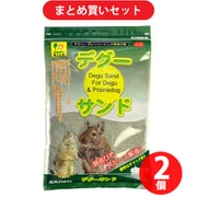 三晃商会 SANKO デグーサンド 1.5kg [小動物用底砂・床材] 通販