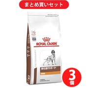 ヨドバシ.com - ROYAL CANIN ロイヤルカナン 消化器サポート 低脂肪 