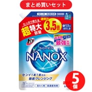トップ トップ スーパー NANOX（ナノックス） 洗濯 - ヨドバシ.com