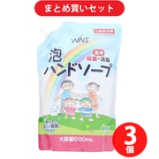 ヨドバシ.com - 日本合成洗剤 NIHON DETERGENT MFG ウインズ薬用