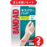 バンドエイド BAND-AID BAND-AID キズパワーパッド [ふつうサイズ