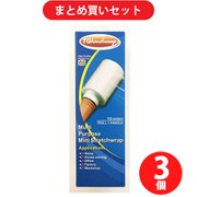 ジャパックス HSF-1 [ハンディー ラップ 150m 本体 - ヨドバシ.com