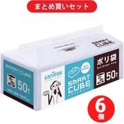 ヨドバシ.com - 日本サニパック SANIPAK SC25 [ポリ袋 スマート