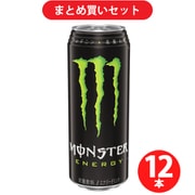 ヨドバシ.com - アサヒ飲料 モンスター モンスターエナジー ボトル缶