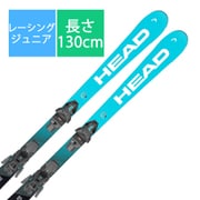 HEAD WC e.Raceジュニア 140cm - メルカリ