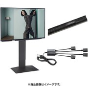 ヨドバシ.com - イコールズ テレビスタンド お買い得セット [WLTVB6119