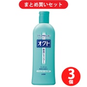 オクト 販売 薬用シャンプー 詰め替え