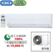 ヨドバシ.com - 東芝 TOSHIBA 43062228 [PCバンベース] 通販【全品無料配達】