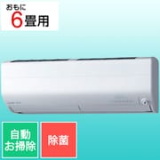 ヨドバシ.com - 三菱電機 MITSUBISHI ELECTRIC MSZ-ZW3621S-W [お掃除