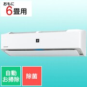 ヨドバシ.com - シャープ SHARP AY-N56H2-W [プラズマクラスター25000 
