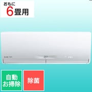 ヨドバシ.com - 三菱電機 MITSUBISHI ELECTRIC MSZ-X3622D-W [エアコン