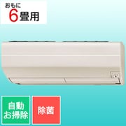 ヨドバシ.com - 三菱電機 MITSUBISHI ELECTRIC MSZ-ZW2222-W [エアコン ヨドバシ.com - 三菱電機 MITSUBISHI ELECTRIC MSZ-ZW2222-W [エアコン