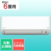 冷暖房/空調 エアコン ヨドバシ.com - ダイキン DAIKIN AN40ZFP-W [エアコン （14畳・単相 