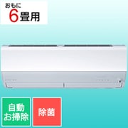 三菱電機 MITSUBISHI ELECTRIC MSZ-ZW2823-W [エアコン （10畳