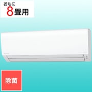 パナソニック Panasonic CS-J223D-W [エアコン （6畳・単相100V） Eolia（エオリア） Jシリーズ クリスタルホワイト]  通販【全品無料配達】 - ヨドバシ.com