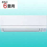 三菱電機 MITSUBISHI ELECTRIC MSZ-GE2524-W [エアコン（8畳・単相100V） 霧ヶ峰 GEシリーズ ピュアホワイト]  通販【全品無料配達】 - ヨドバシ.com