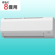 ★CORONA コロナ 100V 6畳用 ルームエアコン リララN CSH-N2 長期保証付】エアコン 6畳用 2.2kw コロナ ReLaLa リララ CSH
