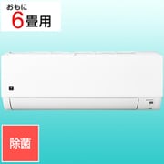 シャープ SHARP AY-S25DG [エアコン （8畳・単相100V） DGシリーズ プラズマクラスター7000搭載 除菌機能 ホワイト]  通販【全品無料配達】 - ヨドバシ.com