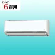 ヨドバシ.com - ダイキン DAIKIN エアコン （10畳・単相100V） Aシリーズ ホワイト AN285AAS-W 通販【全品無料配達】