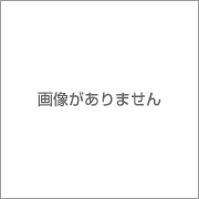 ヨドバシ.com - 日本ホップス 700-7312 [丸椅子 ポルカII（背なし