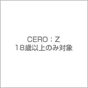 サイバーパンク2077 アルティメットエディション [Nintendo Switch 2 ソフト]