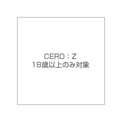 有村こはる／Esperanza [Blu-ray]