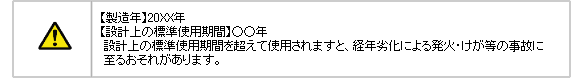 https://image.yodobashi.com/catalog/kalmia/cs/satellite/1172753189007.gif