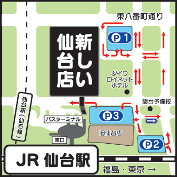 https://image.yodobashi.com/catalog/kalmia/cs/satellite/1172765772434.gif