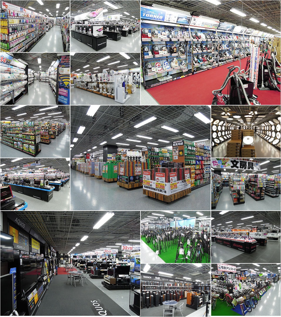 https://image.yodobashi.com/catalog/kalmia/cs/satellite/1172765772446.gif
