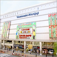 Yodobashi Camera Multimedia Kichijoji Store