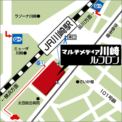 マルチメディア川崎ルフロン 地図