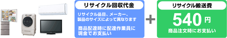 https://image.yodobashi.com/catalog/kalmia/cs/satellite/1172776706902.gif