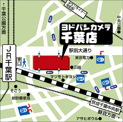 千葉店 地図