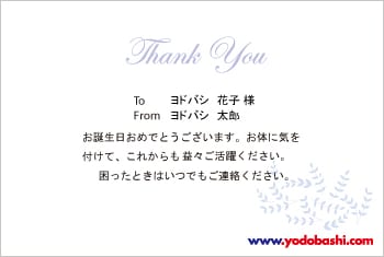 https://image.yodobashi.com/catalog/kalmia/cs/satellite/1172780124627.gif