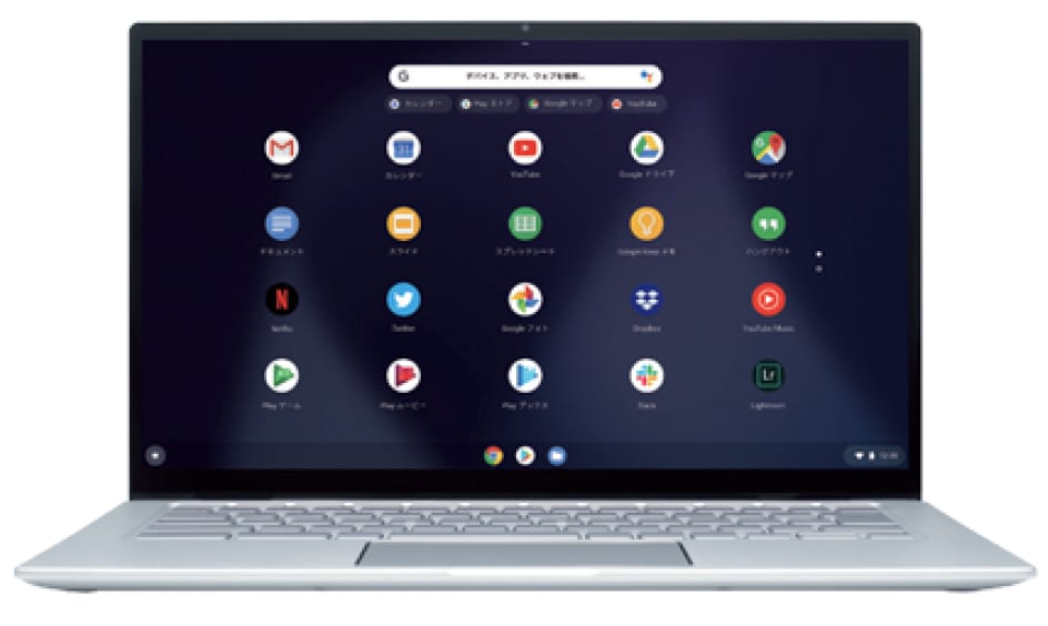 セットアップも簡単で手軽に始められる。