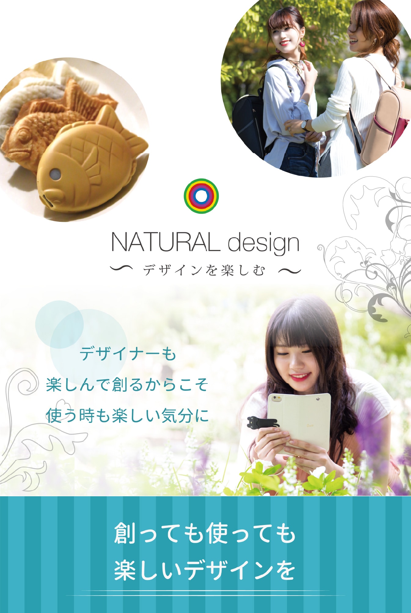 ヨドバシ Com Natural Design ナチュラルデザイン 専門ストア