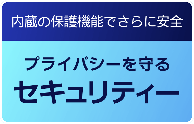 「さまざまな AI 体験を可能に」Copilot+PC も対応※2 100を超えるアプリ※3