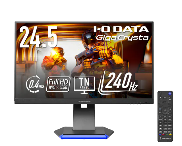 GigaCrysta モニター ベーススタンド付き KH2470V-ZX | 165Hz＆AMD FreeSync™ Premiumテクノロジー対応