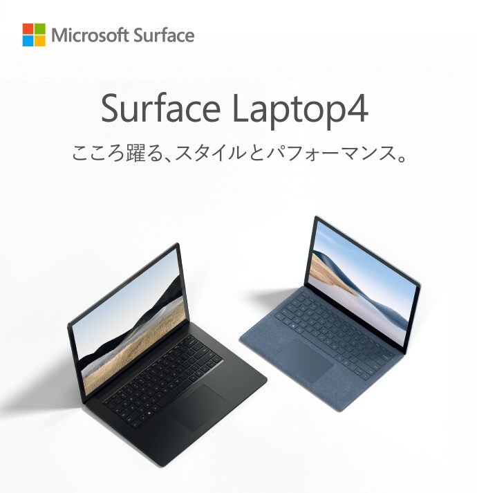 Surface Laptop 3