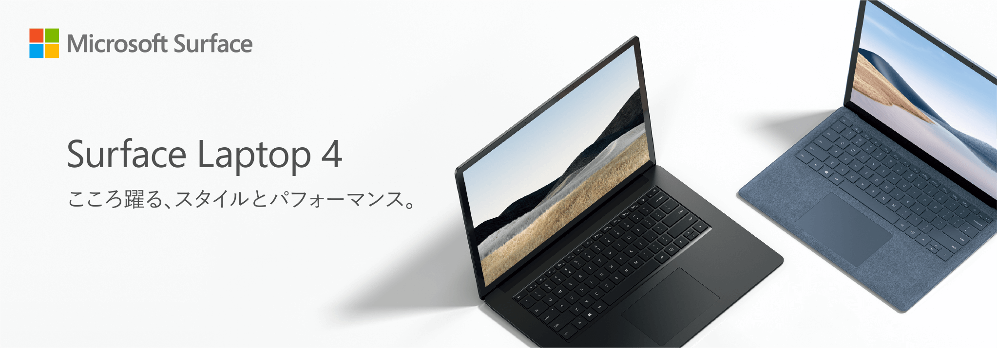 Surface Laptop 3